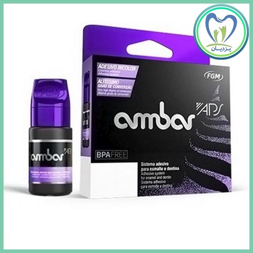 باند امبر fgm